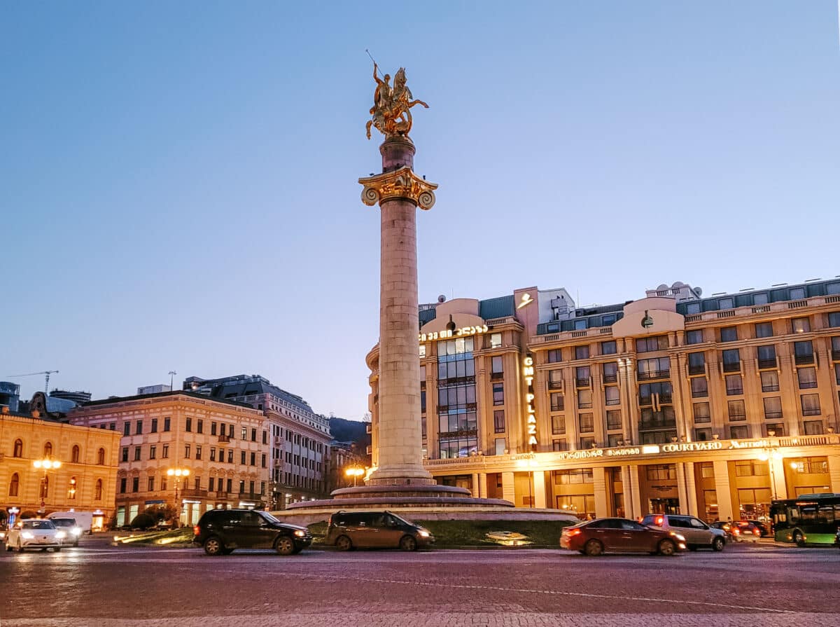Liberty Square Tbilisi