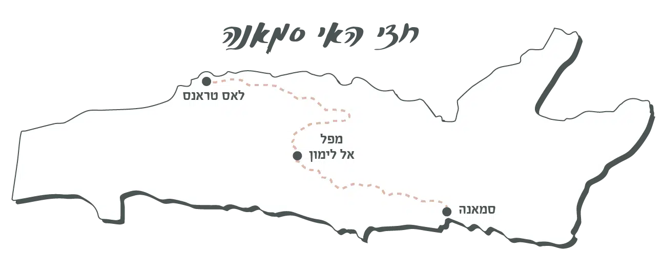 Samana Map