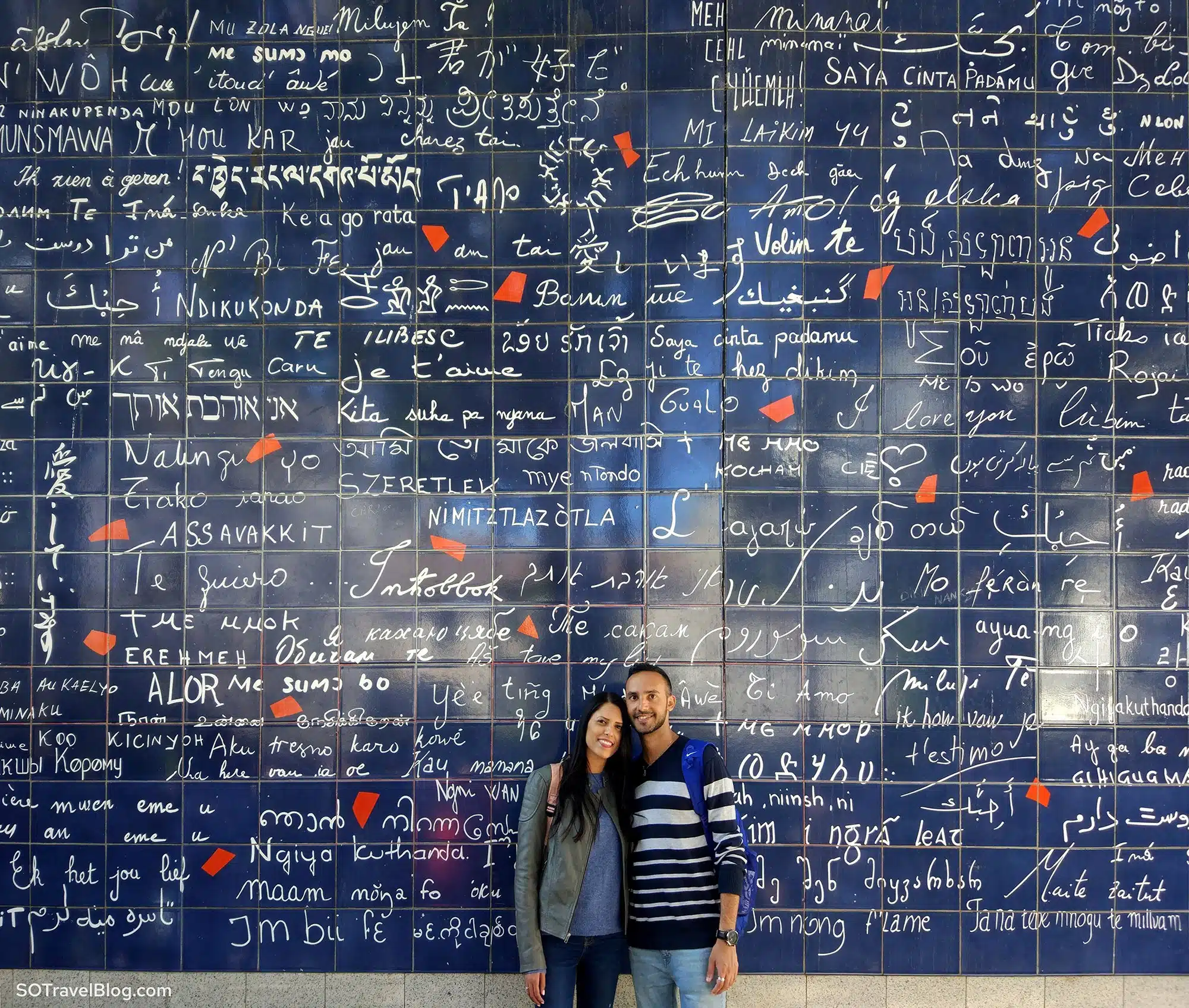 מסלול שבוע בפריז - קיר האהבה