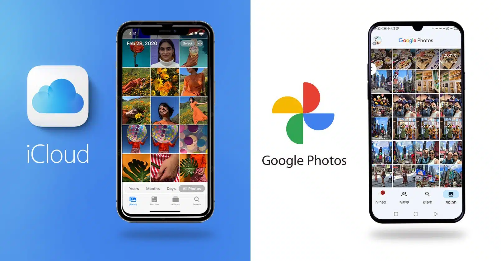 App google photos iCloud